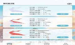 TP钱包身份钱包与单链钱包